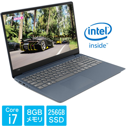 LENOVO IDEAPAD330S-14IKB/i7第8世代