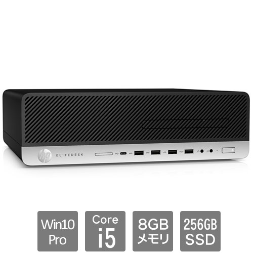 e-TREND｜HP 4RW23PA#ABJ [800G4 SF (Core i5-8500 8GB SSD256GB ...