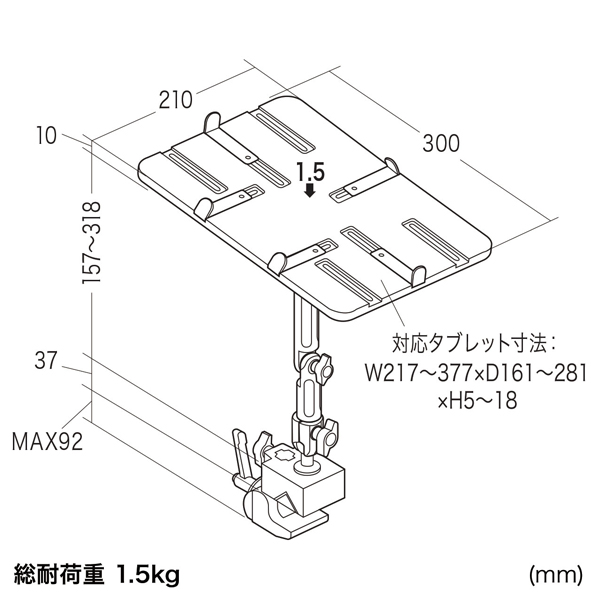 CR-LATAB27_画像13