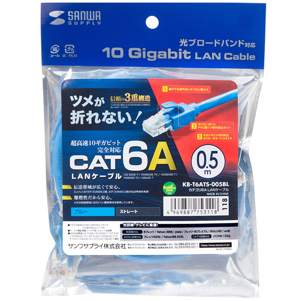 KB-T6ATS-005BL_画像2