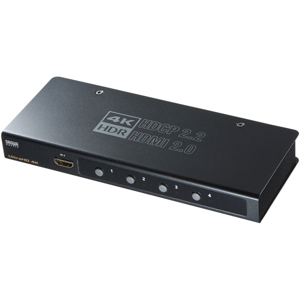 サンワサプライ SW-HDR41H [4K・HDR・HDCP2.2対応HDMI切替器(4入力1出力)]