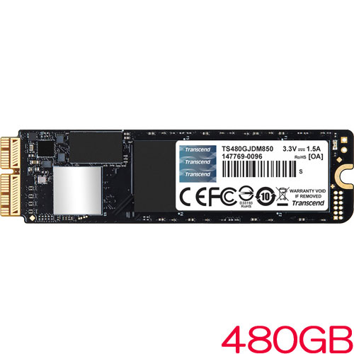 トランセンド TS480GJDM850 [480GB JetDrive 850 SSDアップグレード NVMe 3D NAND MacBook Pro/MacBook/Mac mini用]