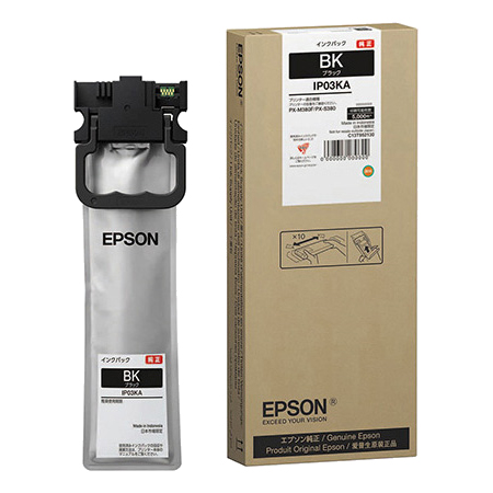 エプソン IP03KA [ビジネスインクジェット用 インクパック(ブラック)/約5000P]