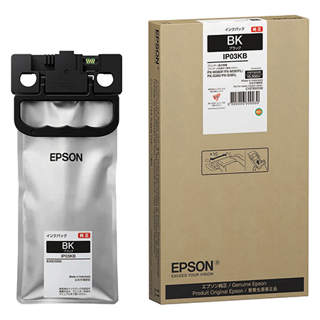 エプソン IP03KB [ビジネスインクジェット用 インクパック(ブラック)/約10000P]