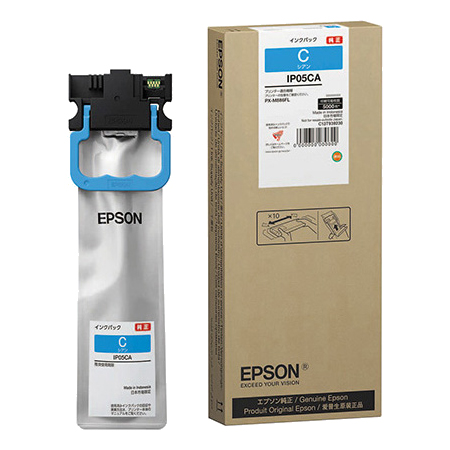 エプソン IP05CA [ビジネスインクジェット用 インクパック(シアン)/約5000P]