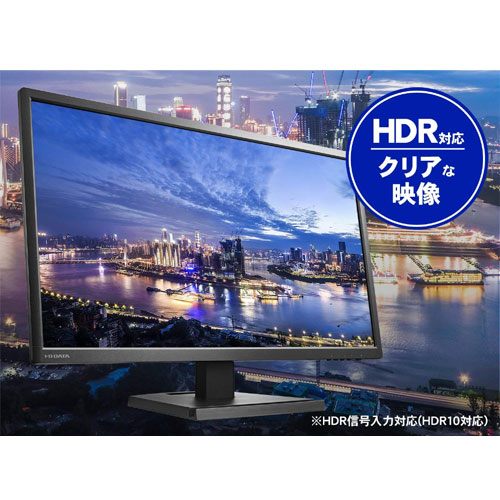 E Trend アイオーデータ Ex Ld4k271db 4k対応 広視野角adsパネル採用27型 ワイド液晶ディスプレイ