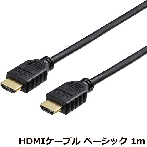 バッファロー（サプライ） BHDN10BK [HIGH SPEED HDMIケーブル ベーシック 1m ブラック]