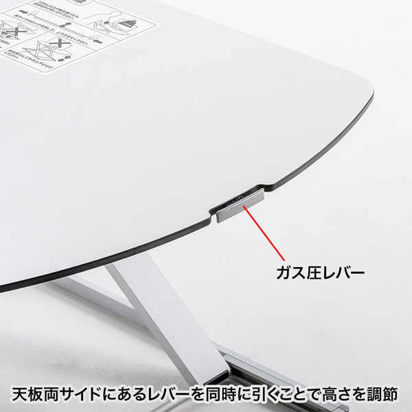 MR-ERGST3_画像4