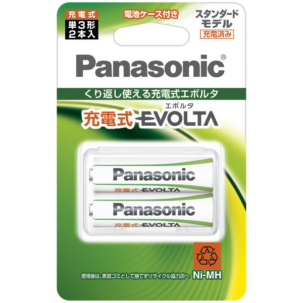 E Trend パナソニック Evolta エボルタ Bk 3mle 2bc 充電式エボルタ 単3形 2本パック スタンダードモデル E Trend パナソニック Evolta エボルタ Bk 3mle 2bc 充電式エボルタ 単3形 2本パック スタンダードモデル