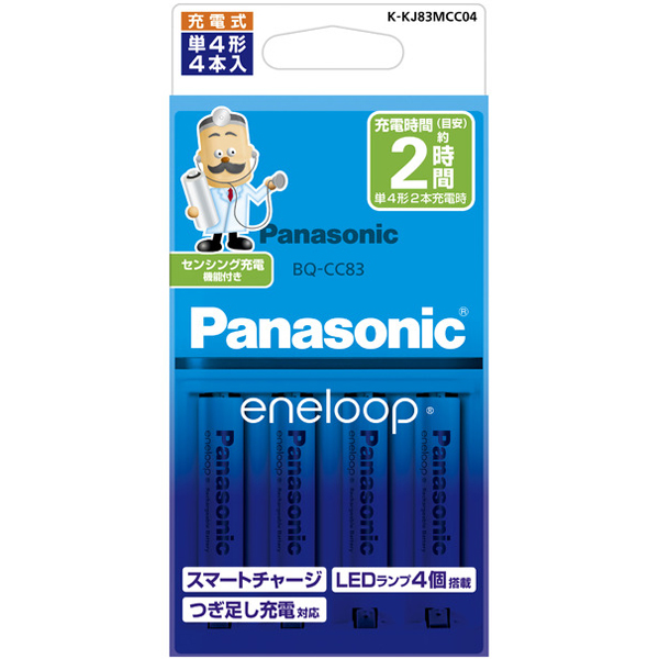 E Trend パナソニック Eneloop エネループ K Kjmcc04 単4形 エネループ 4本付充電器セット E Trend パナソニック Eneloop エネループ K Kjmcc04 単4形 エネループ 4本付充電器セット