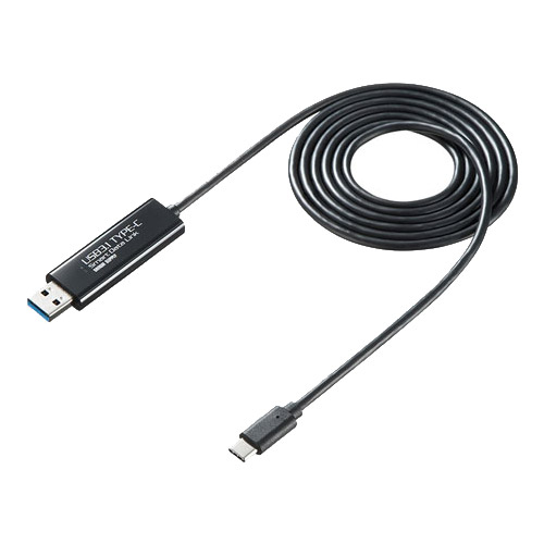 KB-USB-LINK5_画像1
