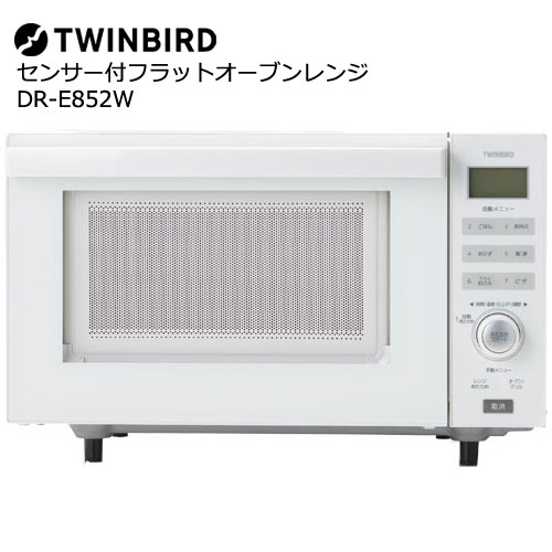 DR-E852W_画像0