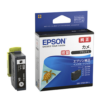 e-TREND｜エプソン EP-884AB [A4カラーIJ複合機/6色/Wi-Fi/4.3型W
