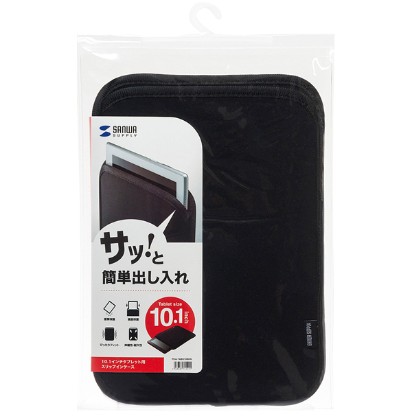 PDA-TABS10BKN_画像4