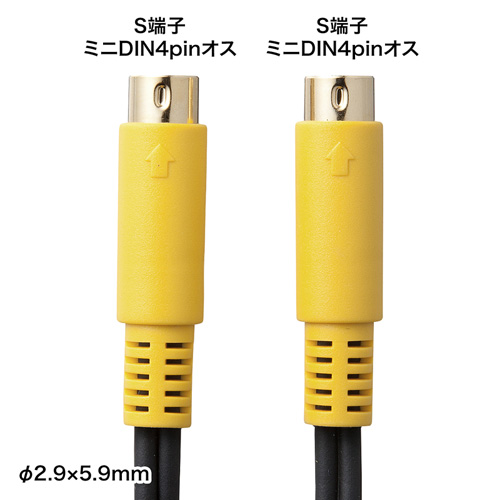 KM-V7-10K2_画像1