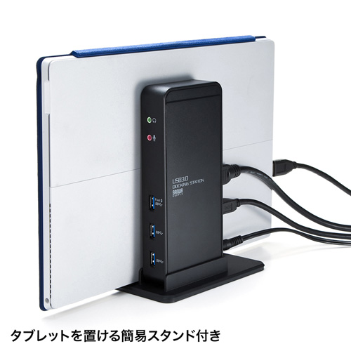 USB-CVDK3_画像2