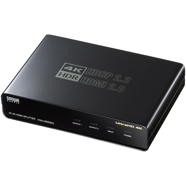 サンワサプライ VGA-HDRSP2 [4K/60Hz・HDR対応HDMI分配器(2分配)]