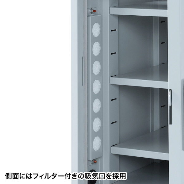MR-FAKBOX300_画像3