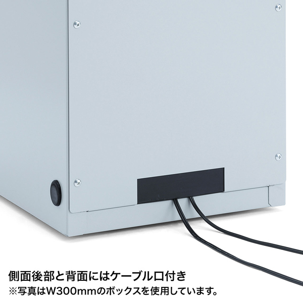 MR-FAKBOX450_画像5