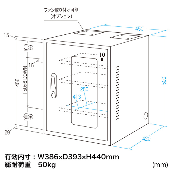 MR-FAKBOX450_画像7