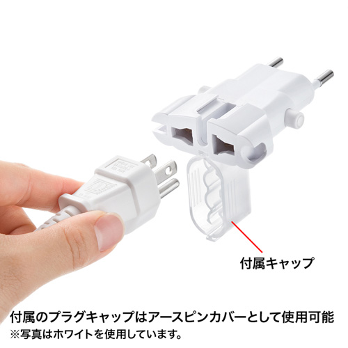 TR-AD4BK_画像3