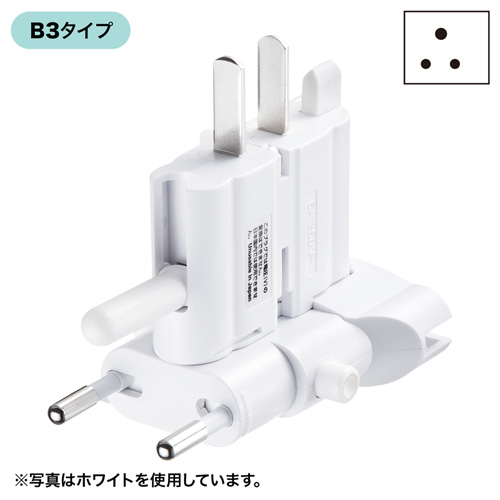 TR-AD4BK_画像7