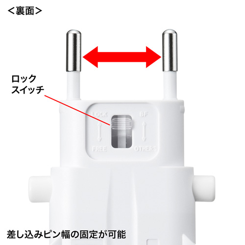 TR-AD4W_画像2