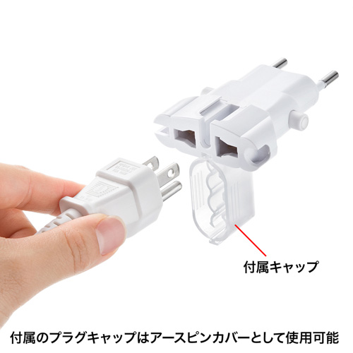 TR-AD4W_画像3