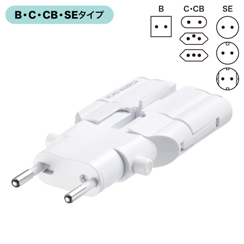 TR-AD4W_画像6