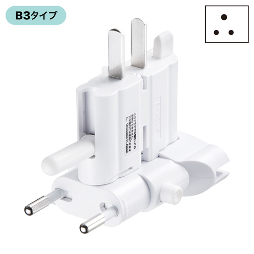 TR-AD4W_画像7