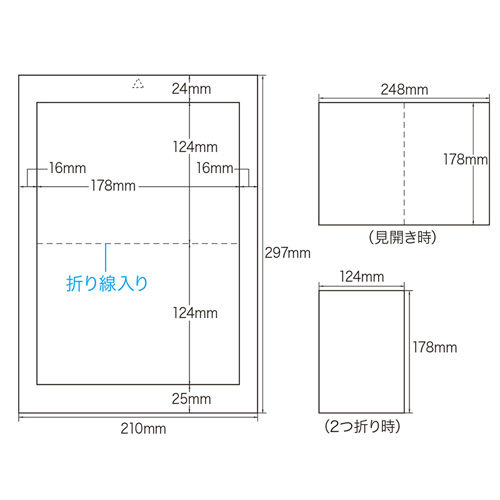 JP-DVD7N_画像3