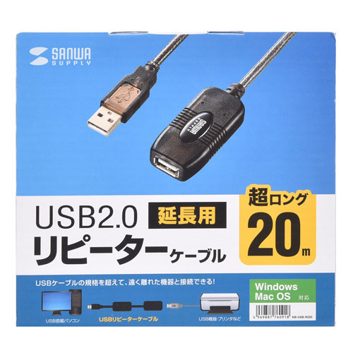 KB-USB-R220_画像3