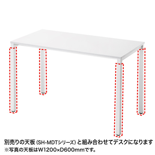 SH-MDL72AD_画像1