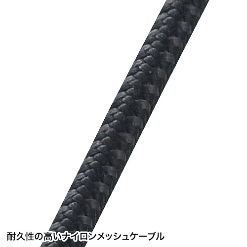 KU-WRMCB10BK_画像3