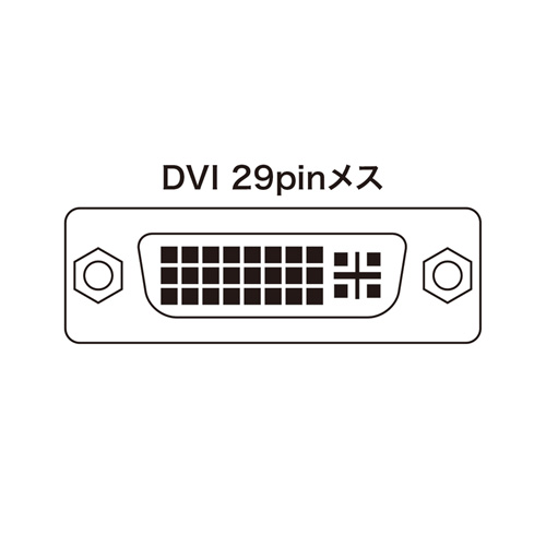 SW-EDV2N_画像8
