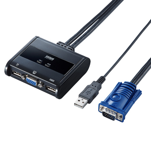 e-TREND｜サンワサプライ SW-KVM2UUN [パソコン自動切替器(2:1)]