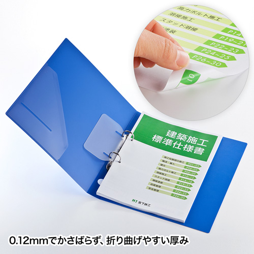 LBP-WPF12MDP-A3_画像3