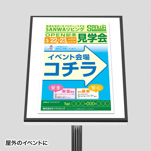 LBP-WPF12MDP-A3_画像5
