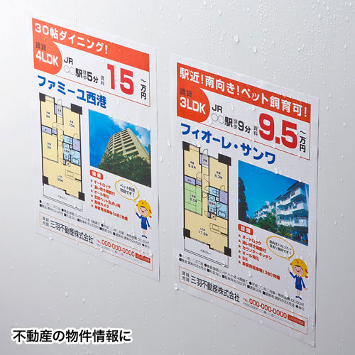 LBP-WPF12MDP-A3_画像7