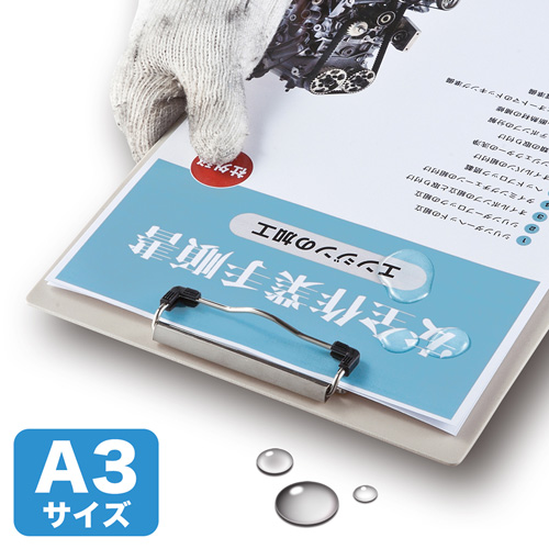 LBP-WPF15MDP-A3_画像1