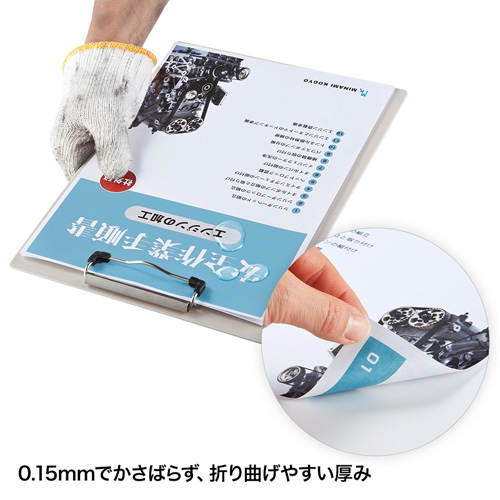 LBP-WPF15MDP-A3_画像3