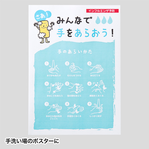 LBP-WPF15MDP-A3_画像7