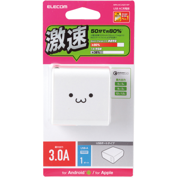 MPA-ACUQ01WF_画像1