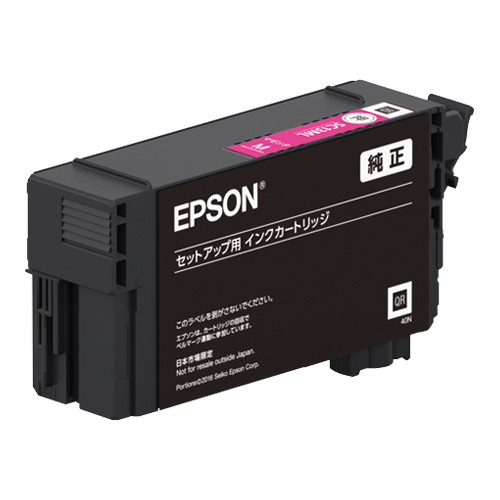 エプソン SC13MM [SureColor用 インクカートリッジ/26ml(マゼンタ)]