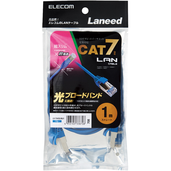 LD-TWSS/BU1_画像1