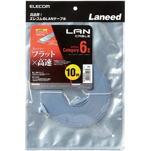LD-GF2/BU10_画像1