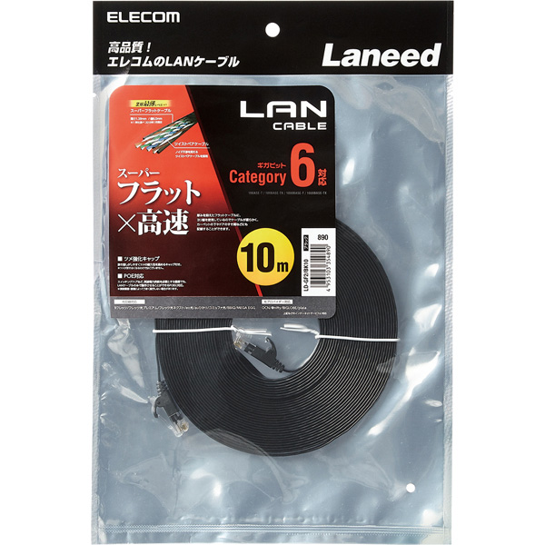 LD-GF2/BK10_画像1