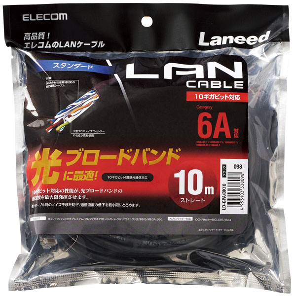 LD-GPA/BK10_画像1