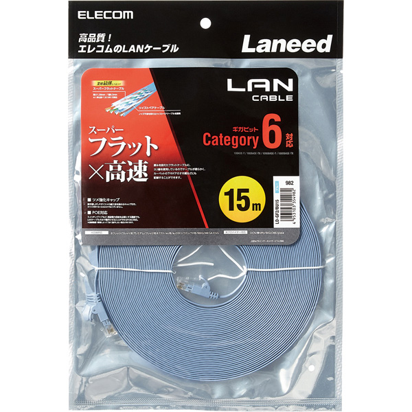 LD-GF2/BU15_画像1