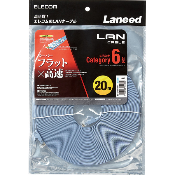 LD-GF2/BU20_画像1
